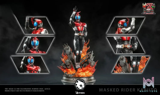 LB Studio – Kamen Rider Kabuto Rider Form Kamen Rider