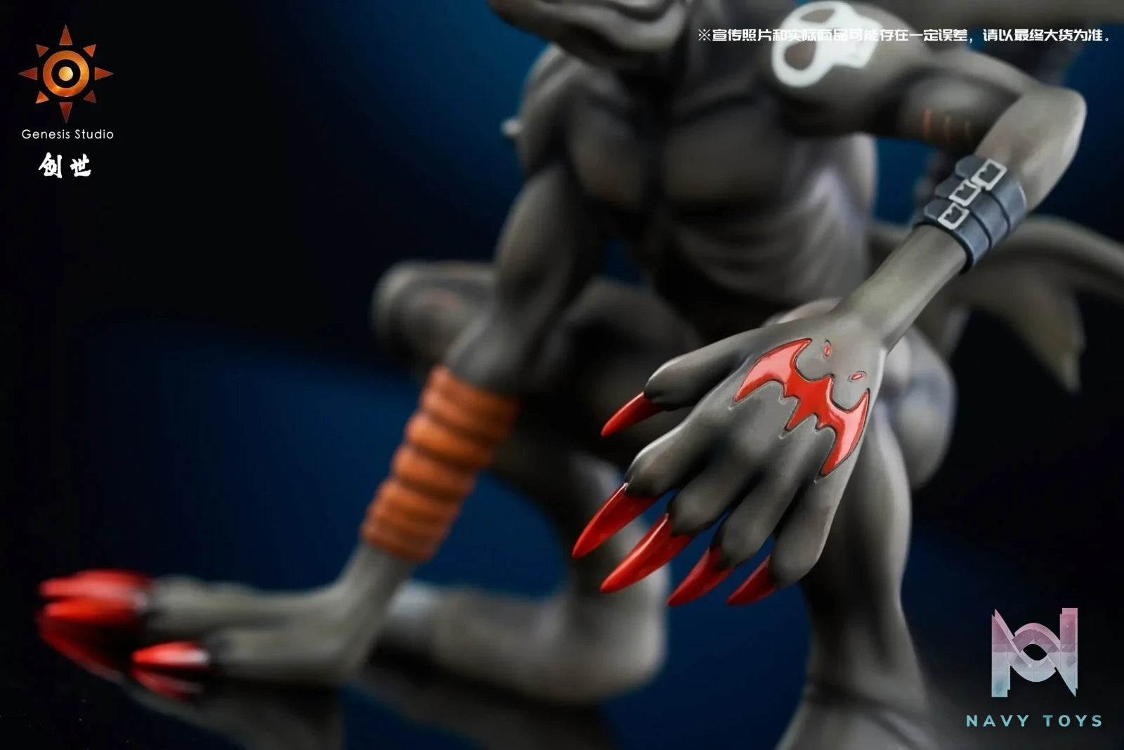 Genesis Studio – Digimon Devidramon