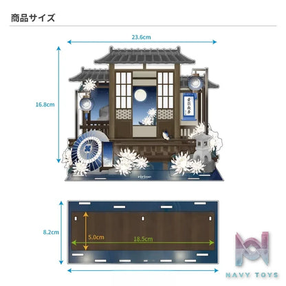 FUKUYA – Acrylic Scene Stand (Licensed)