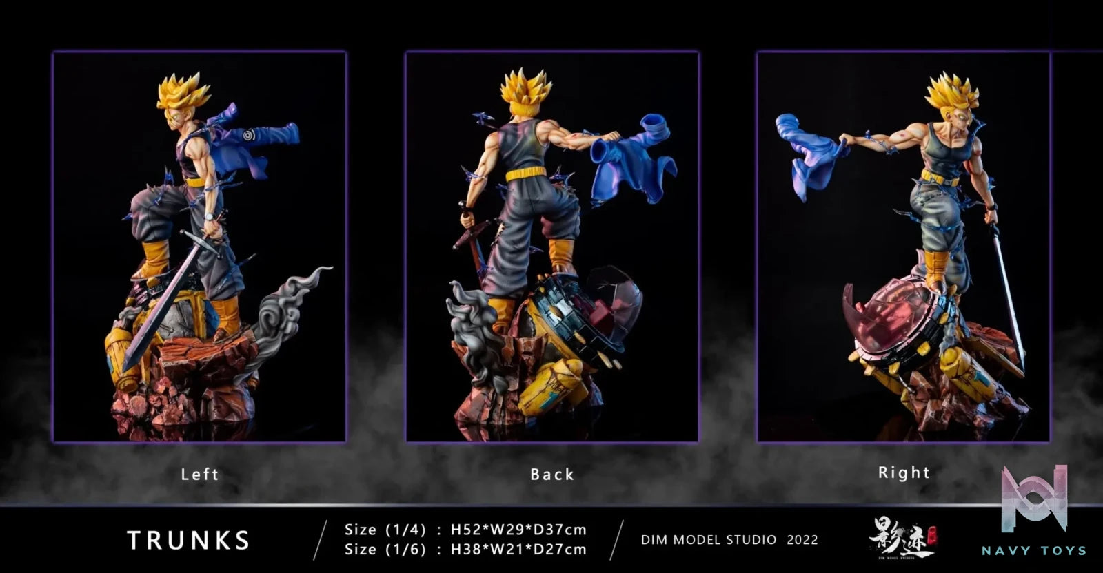 Dim Studio – Dragon Ball Time Machine Future Torankusu