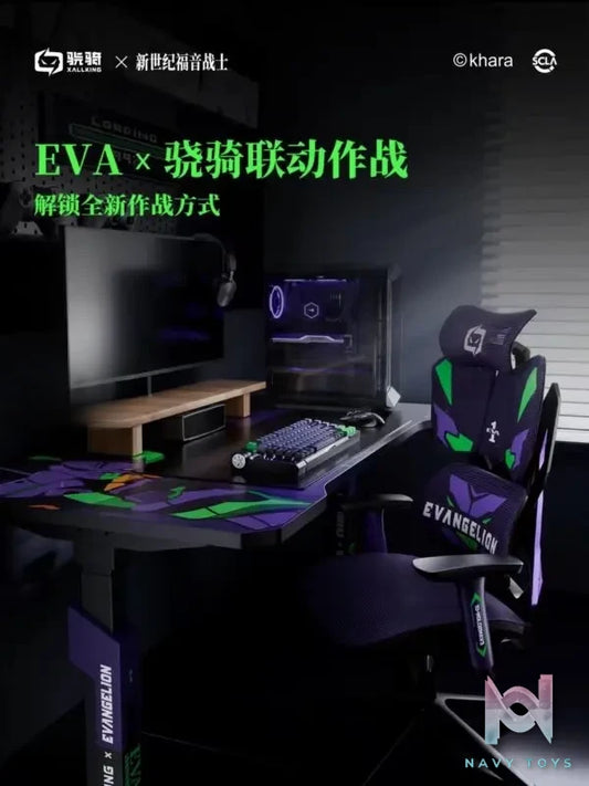 XALLKING – OFFICIAL Evangelion Collaboration Ergonomic Gaming Chair & Desk Set Unit-01 Edition Neon Genesis Evangelion (Licensed)