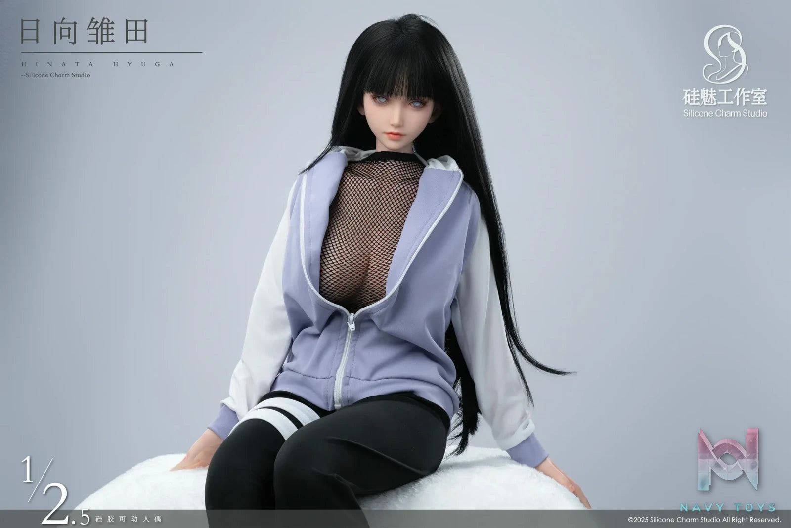 Silicone Charm Studio – Naruto Hinata Hyuga