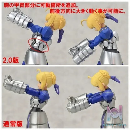 Max Factory – Fate/Stay Night Altria Pendragon Figma Saber 2.0 (Licensed)