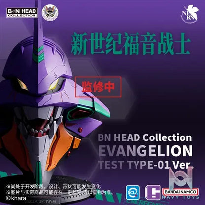 BANDAI & BN HEAD Collection – Neon Genesis Evangelion Experimental Type-01 Head TYPE-01 Ver. (Licensed)