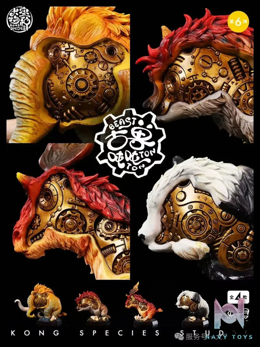 Kong Species Studio – Original Ancient Beast Ton Ton 06 (Licensed)
