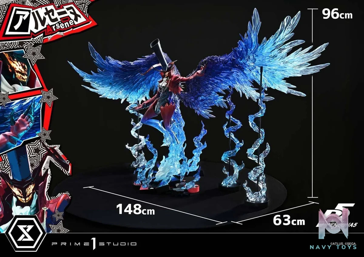 Arsène resin statue Prime 1 Studio anime figure