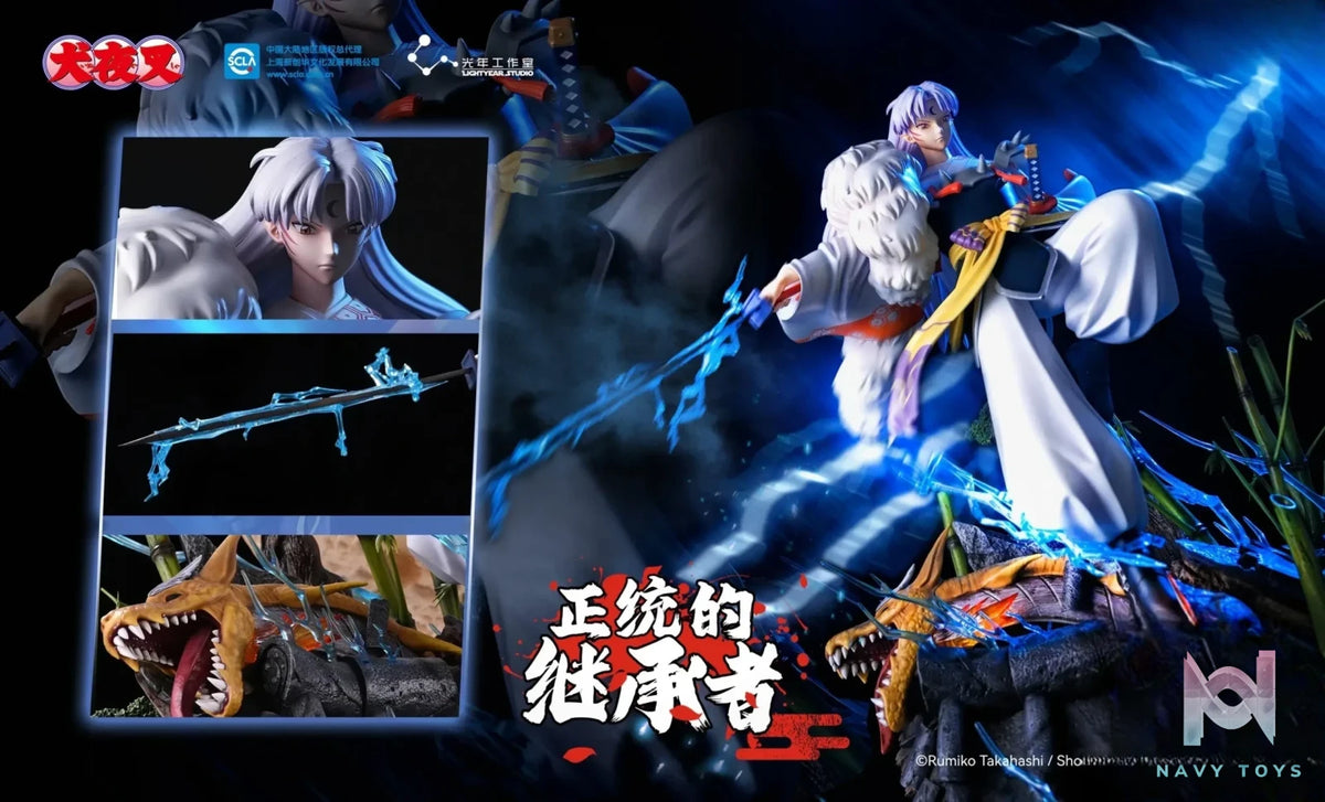 Light Year Studio – Inuyasha Inuyasha vs Sesshoumaru (Licensed)