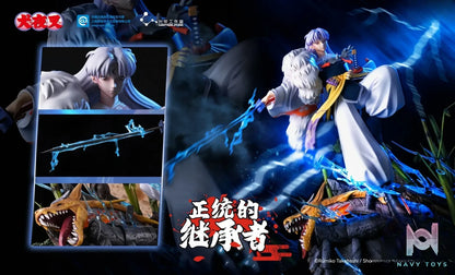 Light Year Studio – Inuyasha Inuyasha vs Sesshoumaru (Licensed)