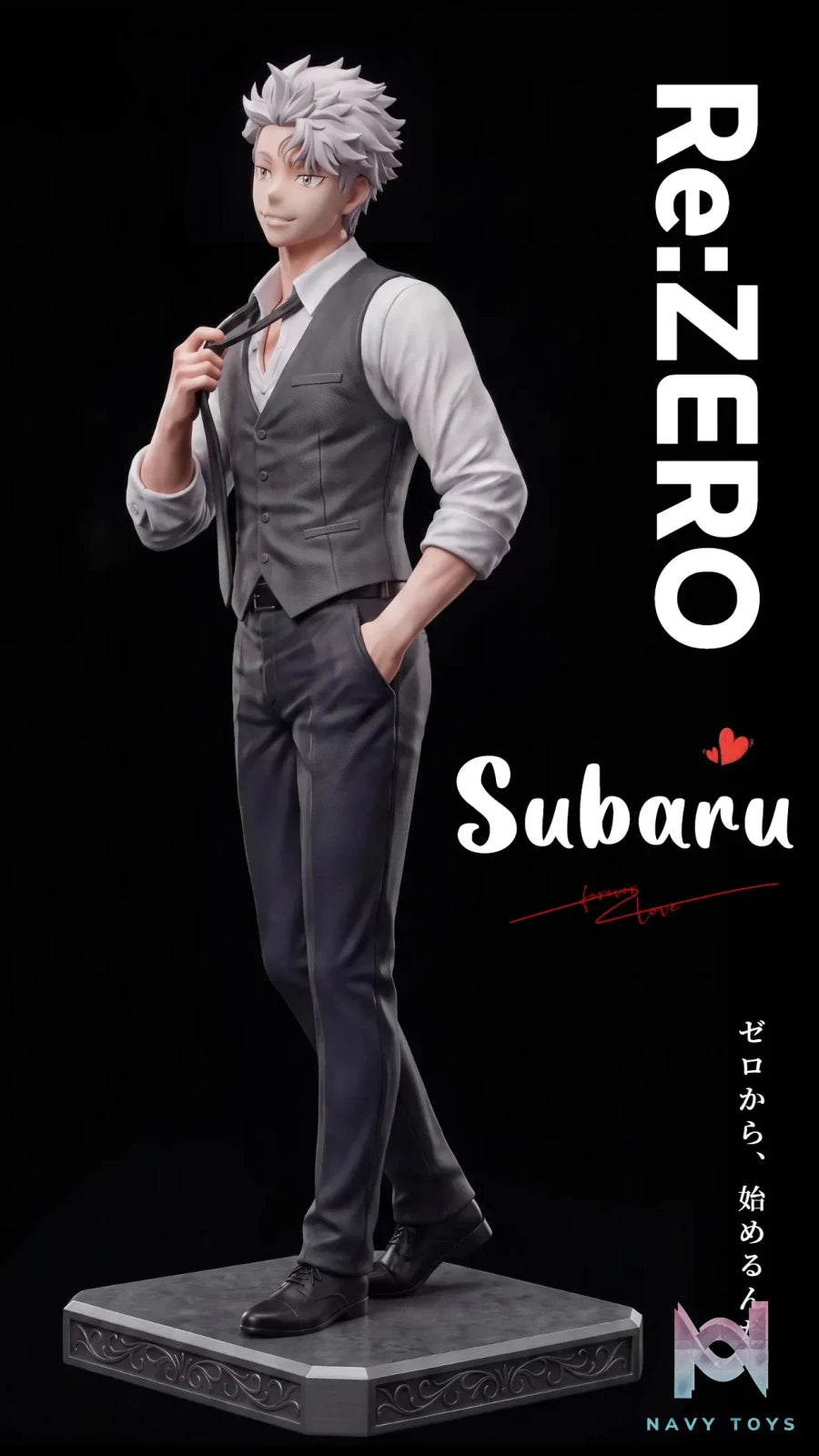 Aurora Studio – Natsuki Subaru Re:Zero kara Hajimeru Isekai Seikatsu
