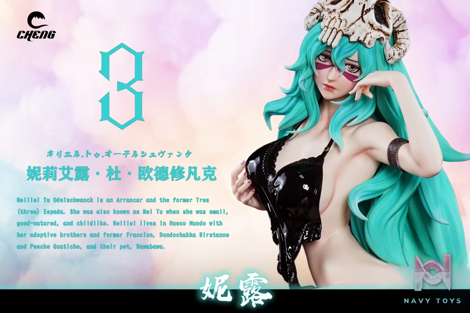 CHENG Studio – BLEACH#2 Neliel