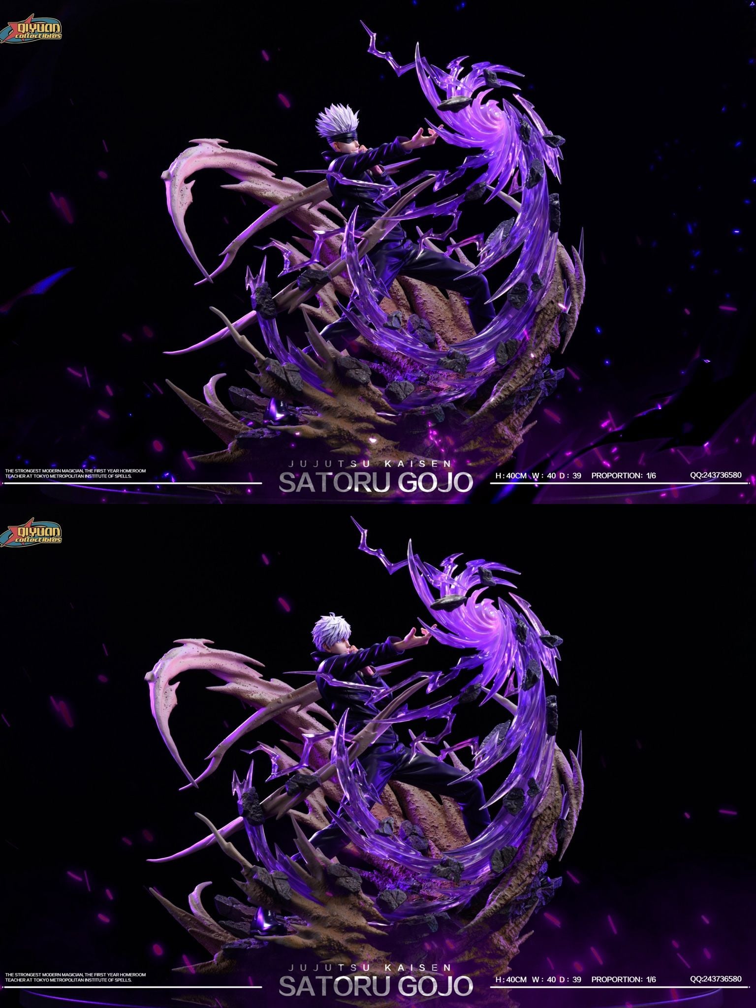 Gojo Satoru - Jujutsu Kaisen - Five Star Studio resin statue Five Star Studio anime figure