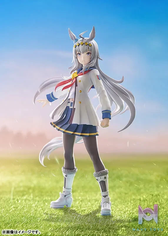 GSC – Umamusume Pretty Derby Oguri Cap 1/7 Complete Figure (Licensed)
