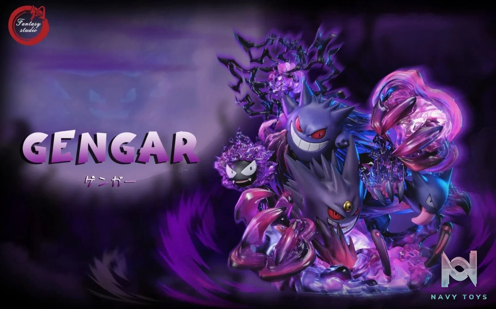 Fantasy Studio – Gengar Evolution Series