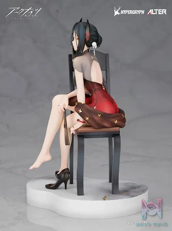 ALTER – Arknights Ines Gala Night Ver. 1/7 Complete Figure (Licensed)