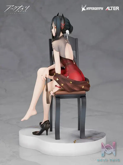 ALTER – Arknights Ines Gala Night Ver. 1/7 Complete Figure (Licensed)