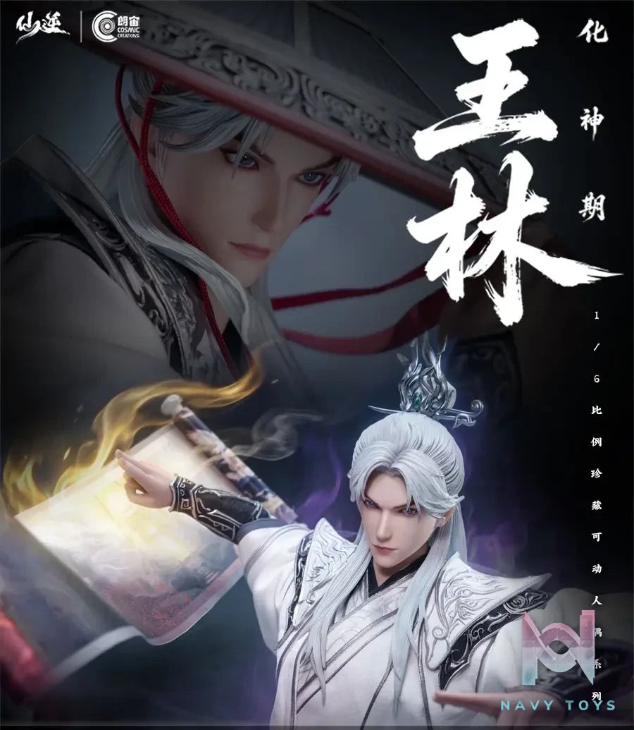 Cosmic Creations – Renegade Immortal Wang Lin Spirit Severing Stage 1/6 Scale Action Figure CC9146 (Licensed)