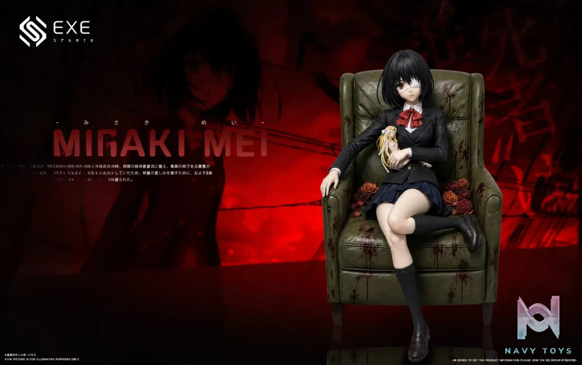 EXE Studio – Mei Misaki Sofa Another
