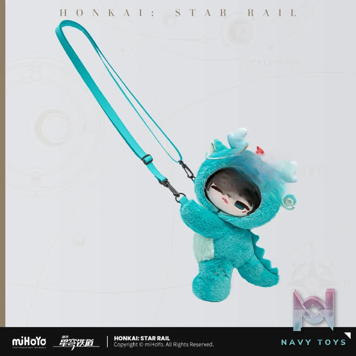 miHoYo – Honkai: Star Rail Boys’ Dorm Series Q Version Plush Crossbody Bag Dan Heng (Licensed)