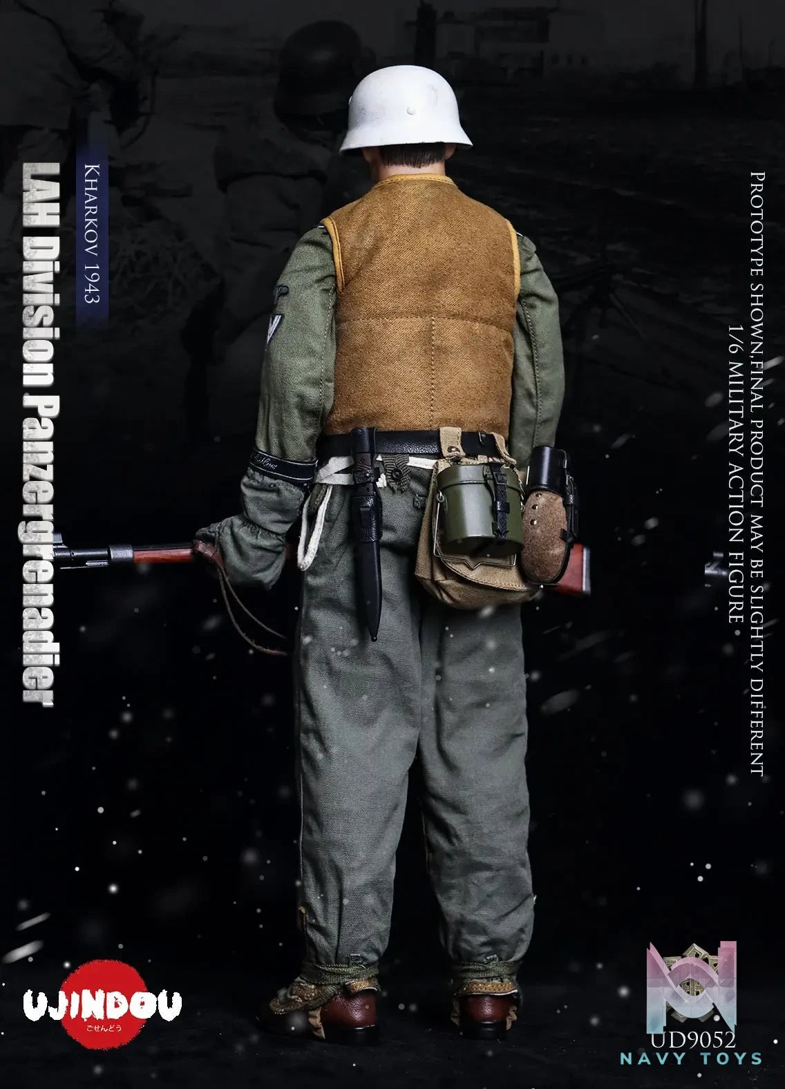 UJINDOU – UD9052 WWII German SS Standard Bearer Kharkov 1943 (Licensed)