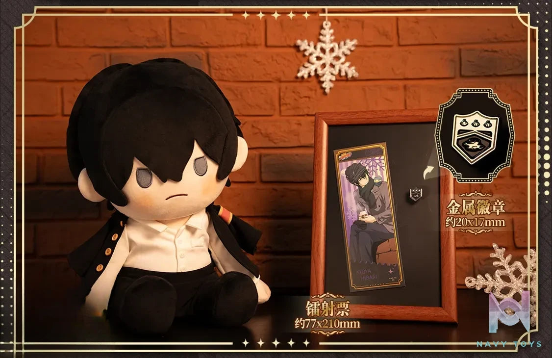 BANDAI – POTEPOTTE Katekyo Hitman Reborn! Plush Toy (Licensed)