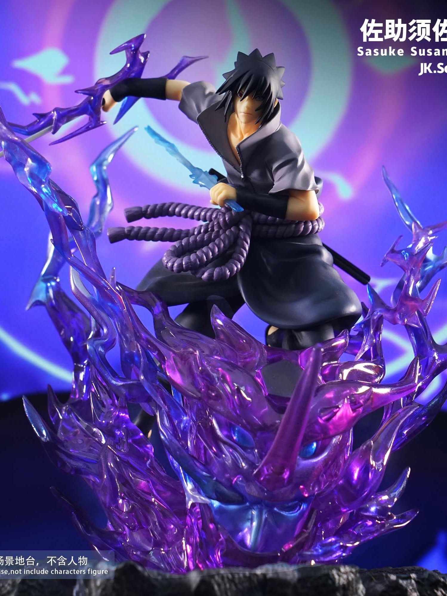 Base Uchiha Sasuke - Naruto - Jacksdo resin statue Jacksdo Studio anime figure