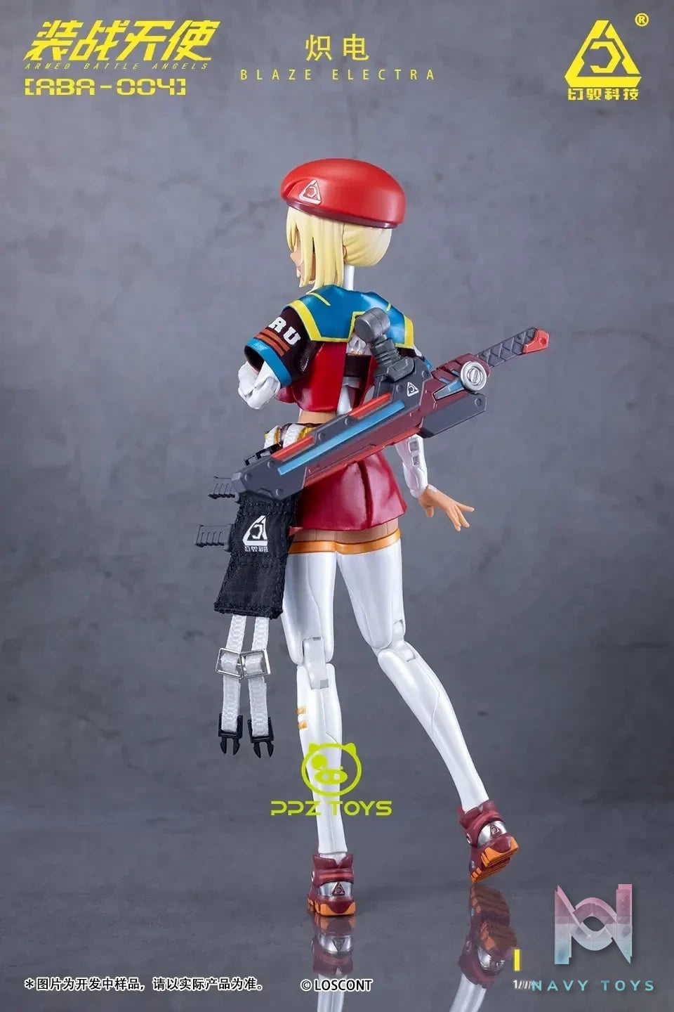 LOSCONT Studio – SouSen Tenshi Series Vol. 4 MISTYRAIN 1/12 Action Figure ABA-004 (Licensed)