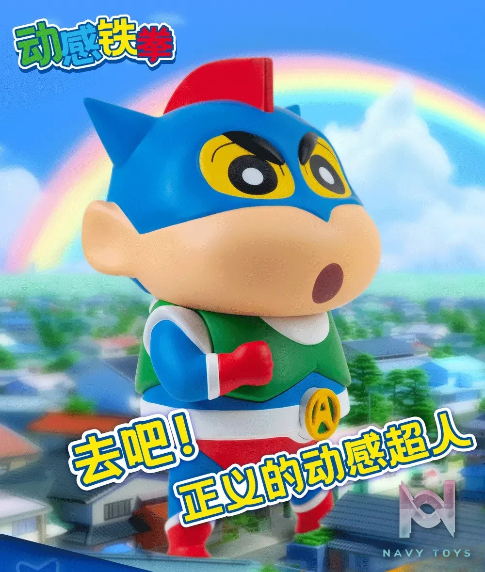 Innate Art Studio & 52toys Studio – Crayon Shin-chan Akushon Kamen PLUS