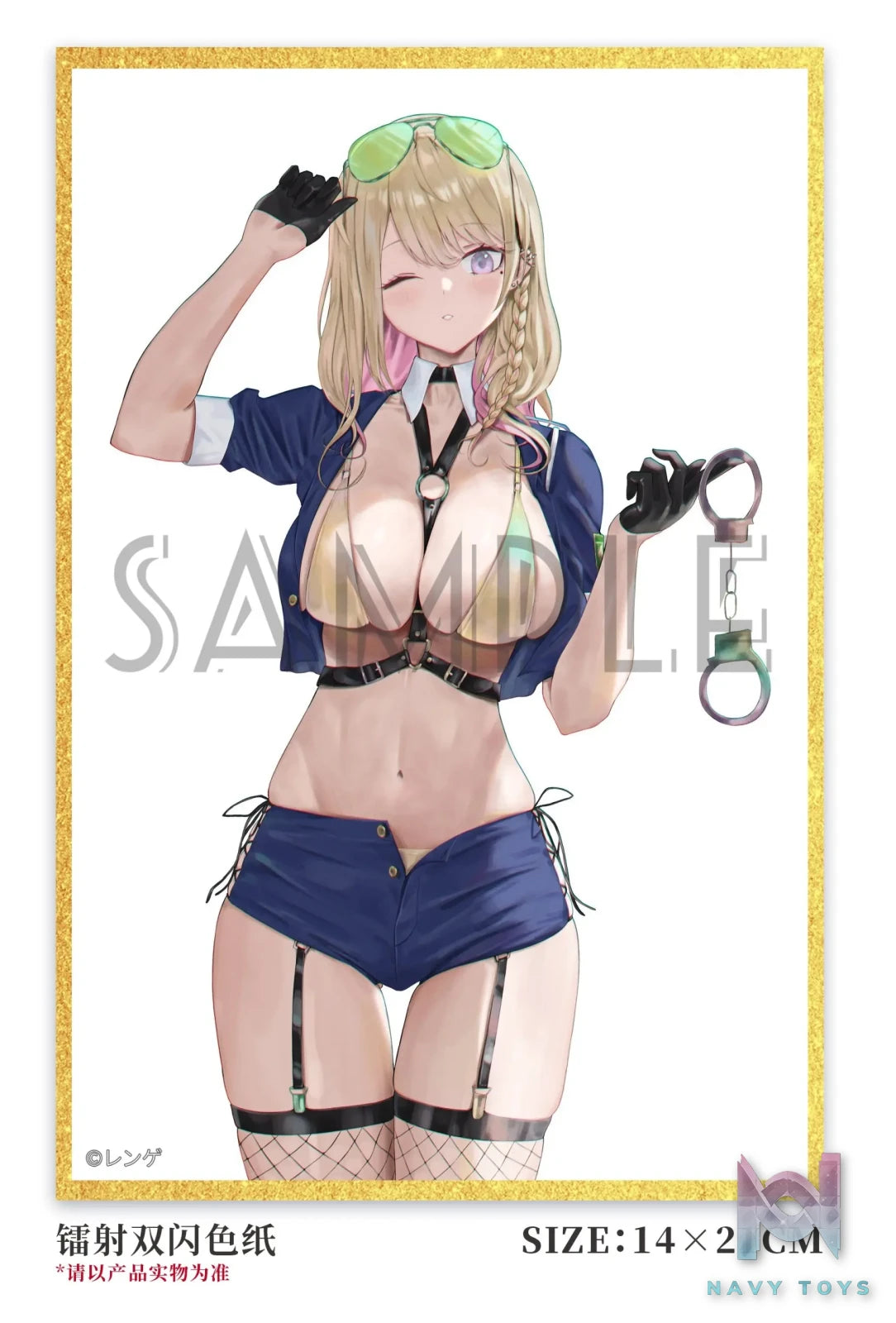 Hanabee – Original Gyaru Fukei-san Takanashi Arisa 1/6 Figure (Licensed)