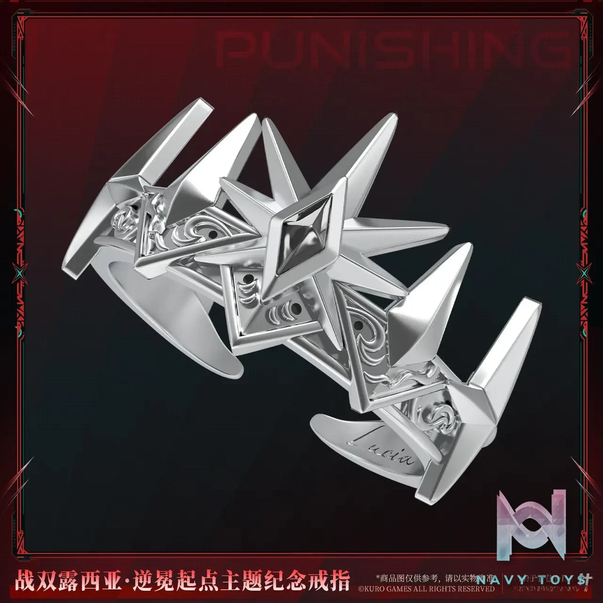 KURO GAMES – Punishing: Gray Raven Lucia: Inversion Point Theme Series (Licensed)