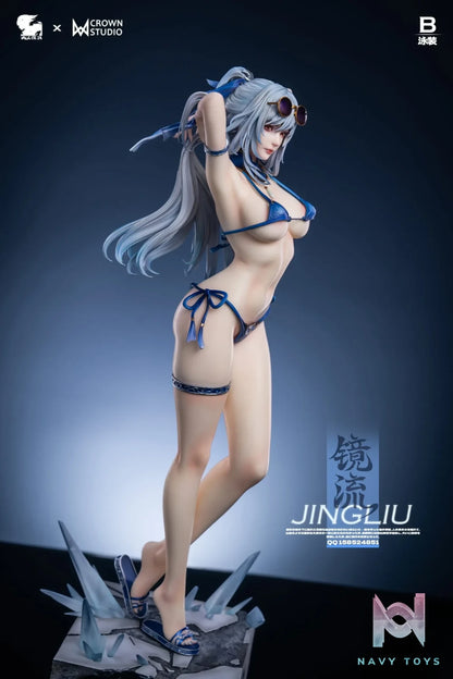 Valkyrie Studio & Crown Studio – Honkai: Star Rail Jingliu