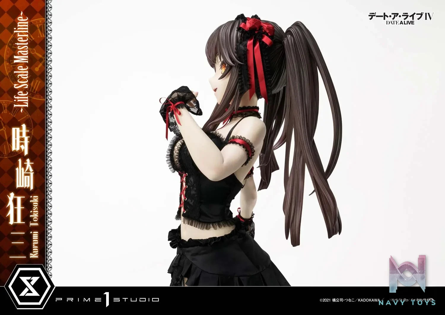 Prime 1 Studio & PRISMA WING Collection – DATE A LIVE Kurumi Tokisaki 1/1 Life Size LSDAL-01(Licensed)
