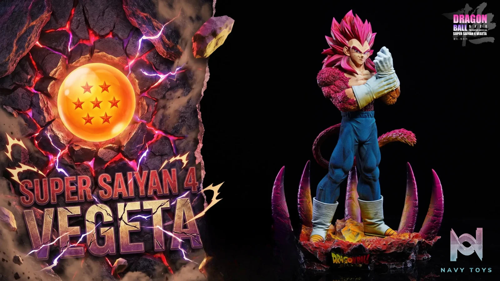 Ji Studio – Super Saiyan 4 Vegeta Dragon Ball