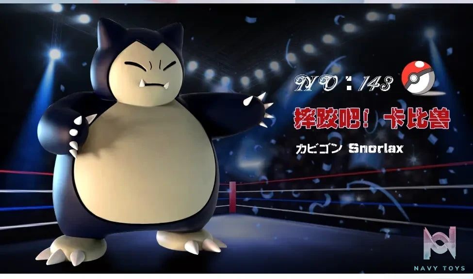 Bqs Studio – Pokémon Snorlax