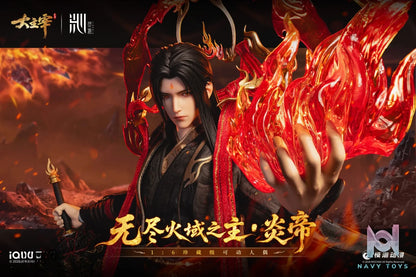 LING QIN – The Great Ruler Animation Flame Emperor 1/6 Scale Action Figure (Licensed)