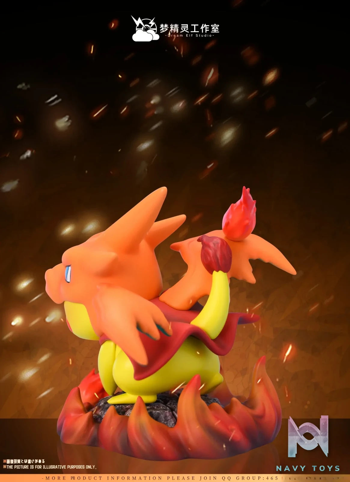 DREAM ELF Studio – Pokémon Pikachu COS Charizard
