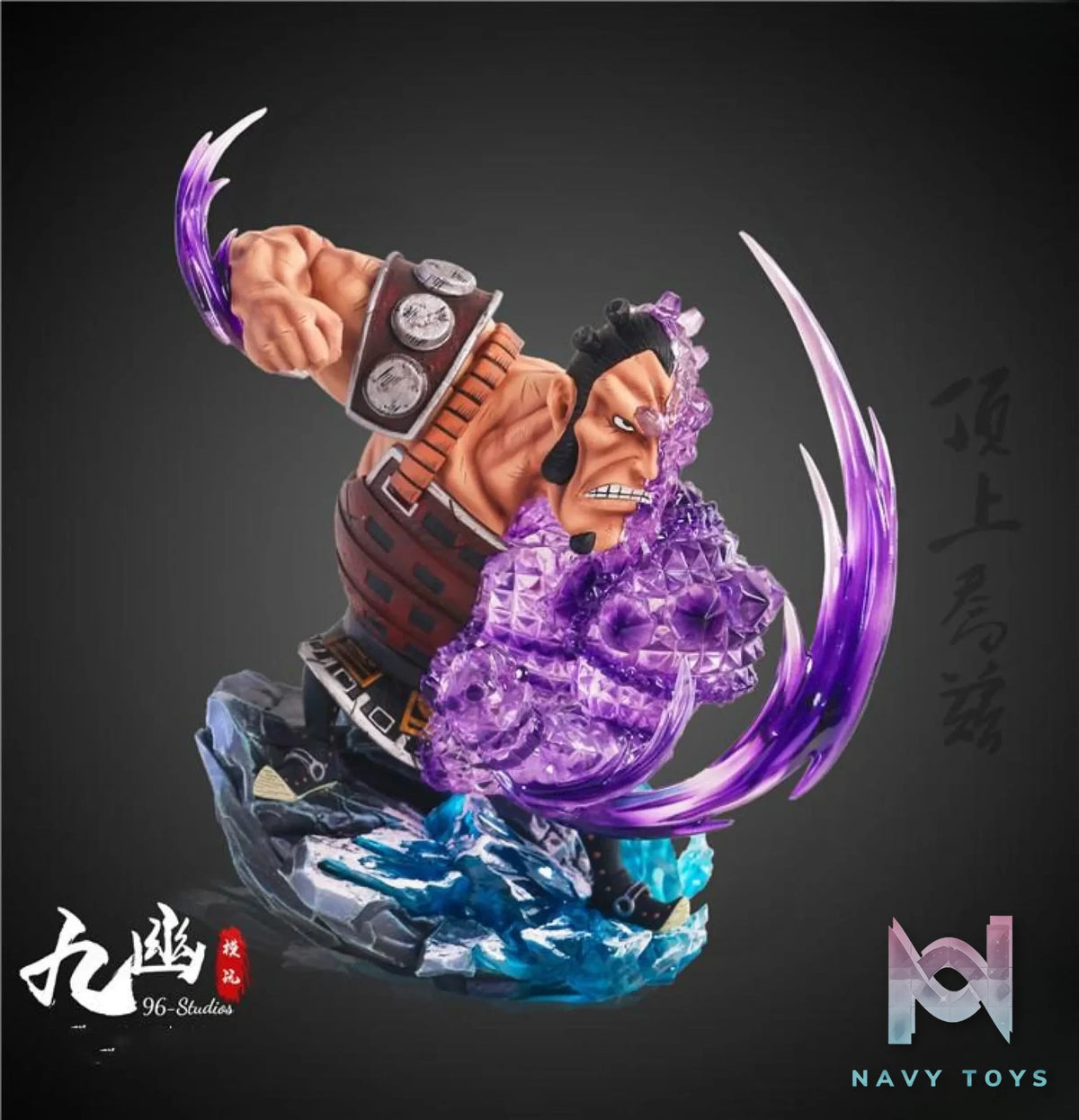96 Studio – One Piece Diamond Jozu