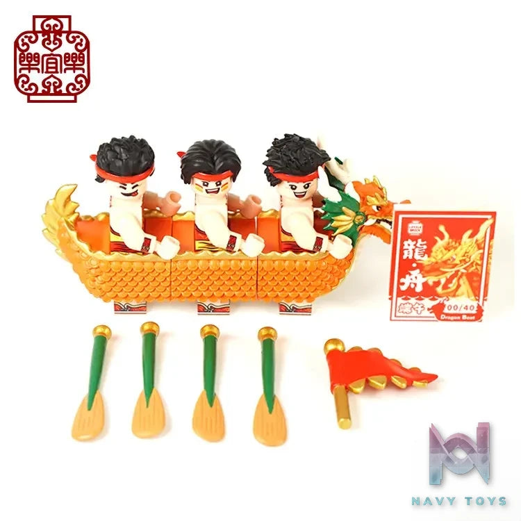 LEYILEBRICK Studio – Dragon Boat Festival Dragon Boat Racing Team Original