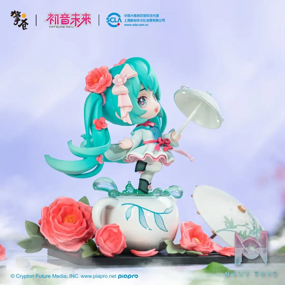 Hobby Rangers – Hatsune Miku huazhiyurun Q version figure (Licensed)