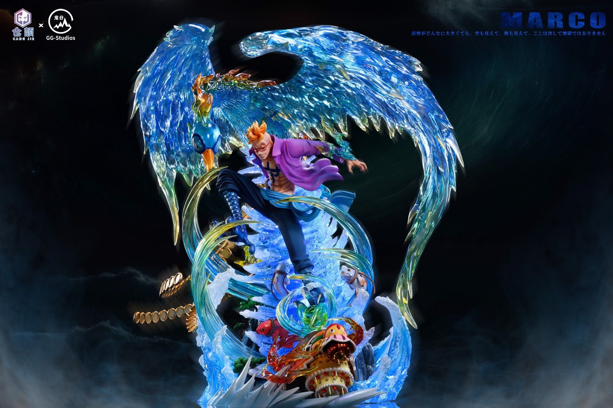 Marco The Phoenix - One Piece - Cang Jie x GG Studio resin statue Cang Jie x GG studio anime figure