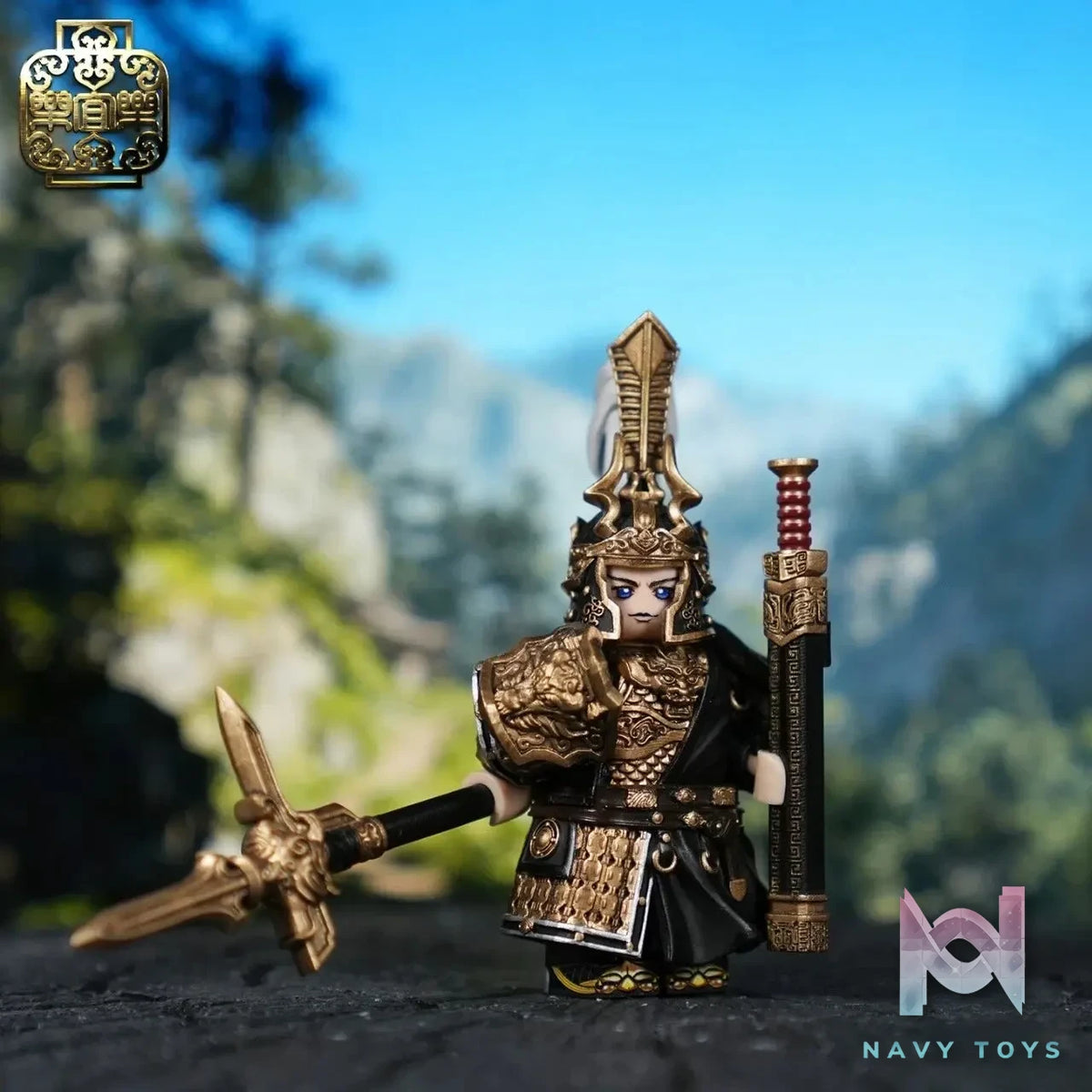 LEYILEBRICK Studio – Yueshan Original