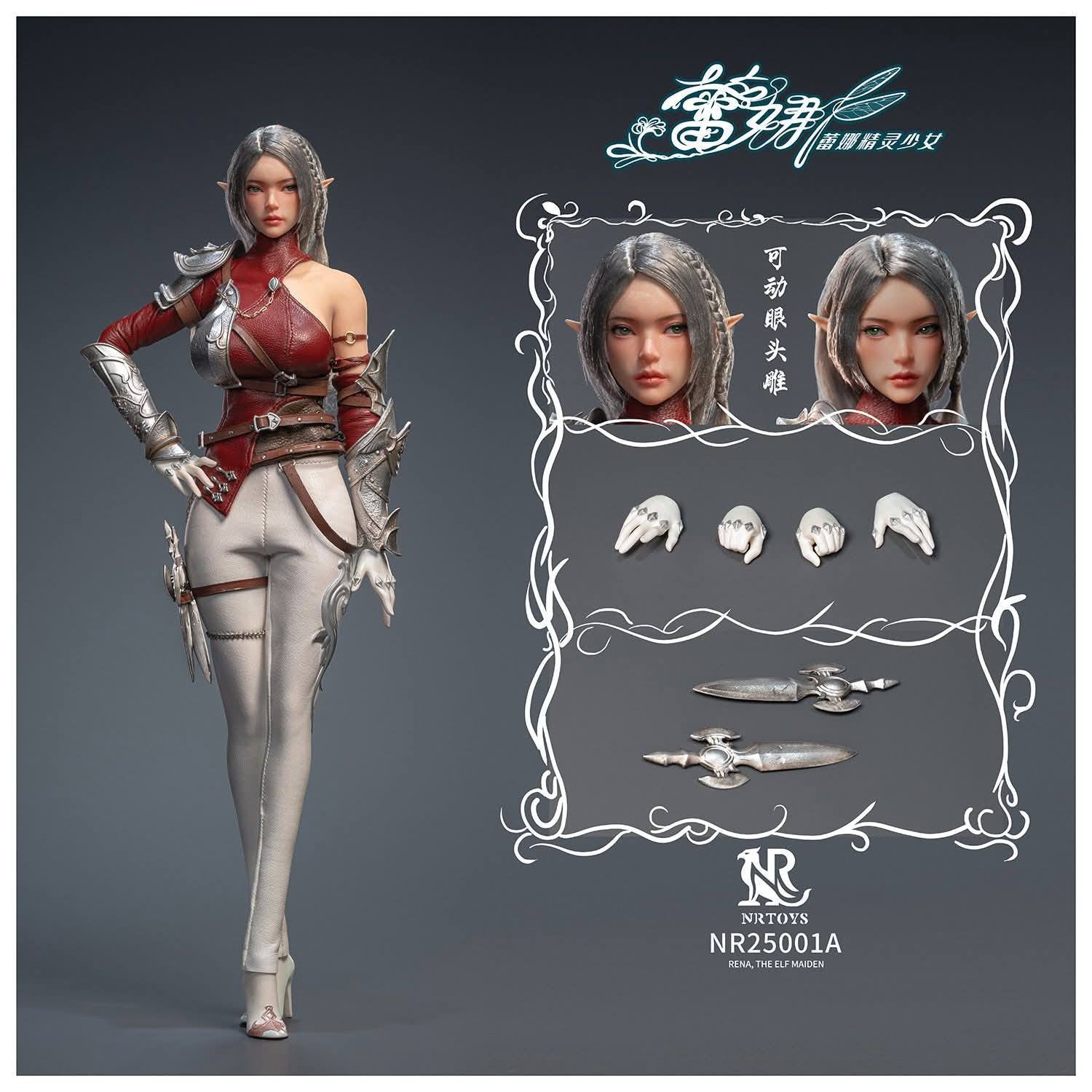 Elven Girl Rena resin statue NRTOYS anime figure