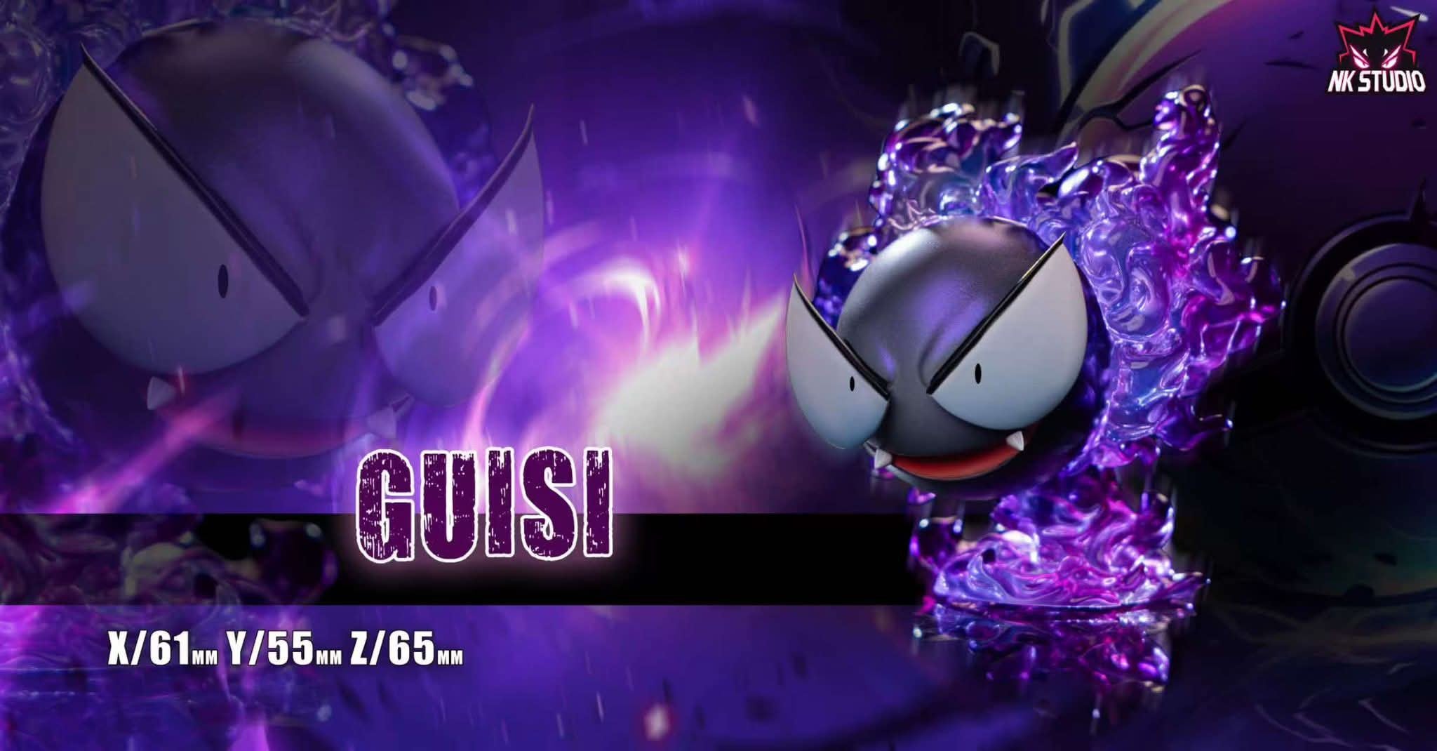 Gengar Evolution resin statue NK Studio anime figure