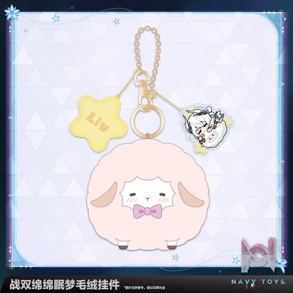 KURO GAMES – Punishing: Gray Raven Soft Dreams Plush Keychain – Liv (Licensed)