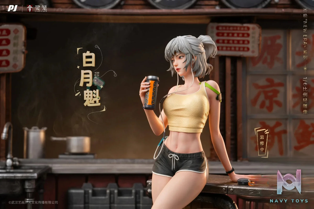 PJ Studio – Ling Cage Bai Yue Kui (Licensed)