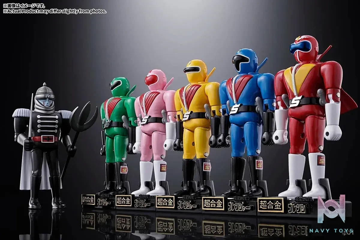 BANDAI SPIRITS – CHOGOKIN Secret Squadron Gorenger (Licensed)