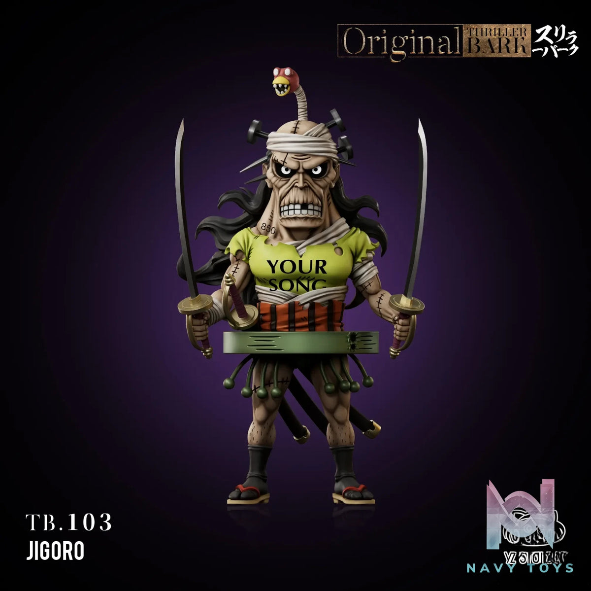 YZ Studio – One Piece Grand Line Series Thriller Bark #13 103 Jigoro