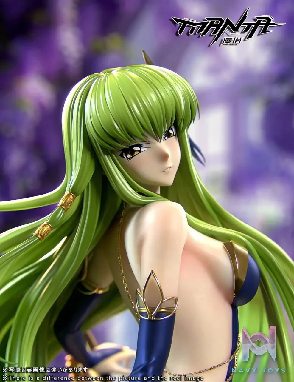 Manta Studio – Code Geass C.C.