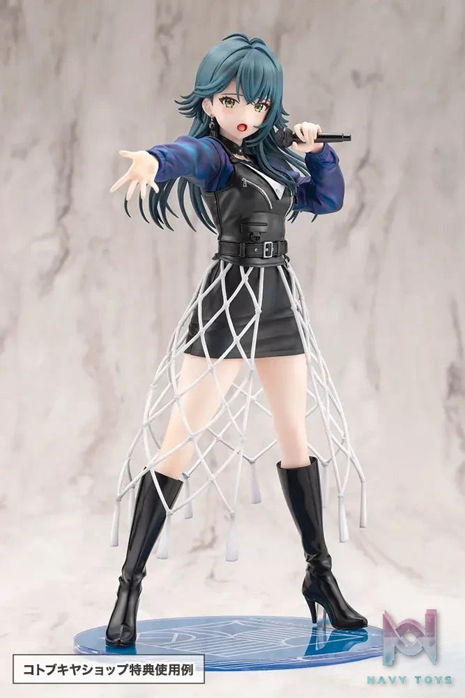 Kotobukiya – Gakuen iDOLM@STER Temari Tsukimura -Luna say maybe- 1/7 Complete Figure (Licensed)