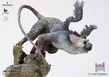 Kotobukiya – The Last Guardian: Trico Art Statue (Licensed)