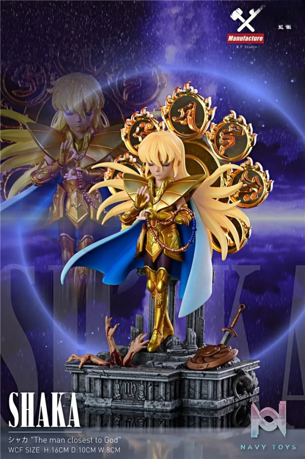 MF Studio X Model Kinetic Energy – Saint Seiya Shaka Virgo – Zodiac Series #1